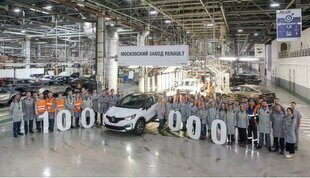 На московском автозаводе Renault выпустили 100-тысячный Kaptur