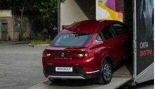 Автомобили Renault в России будут доставлять на дом