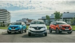 RENAULT В РОССИИ – УЧАСТНИК ГОСУДАРСТВЕННОЙ ПРОГРАММЫ АВТОКРЕДИТОВАНИЯ