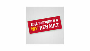 MY RENAULT